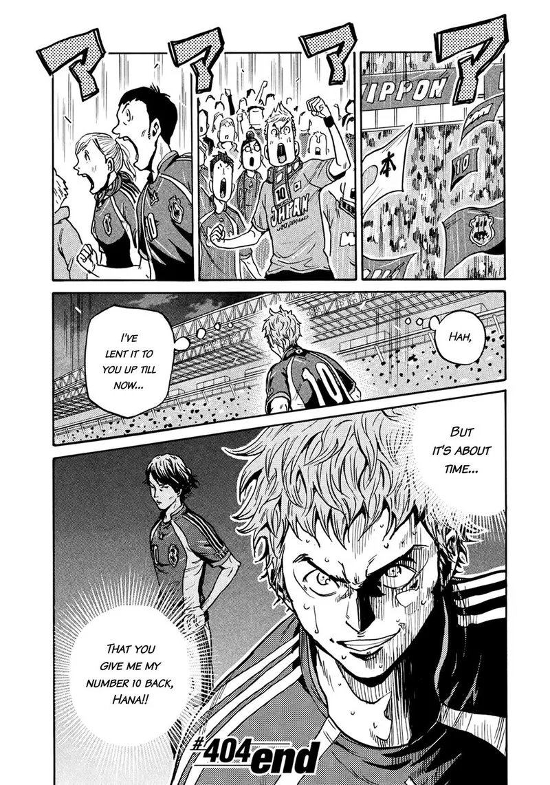 Giant Killing Chapter 404 page 20