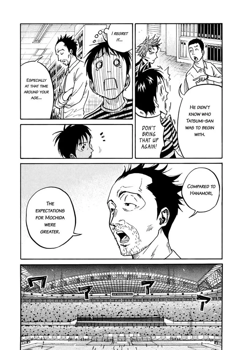 Giant Killing Chapter 404 page 19