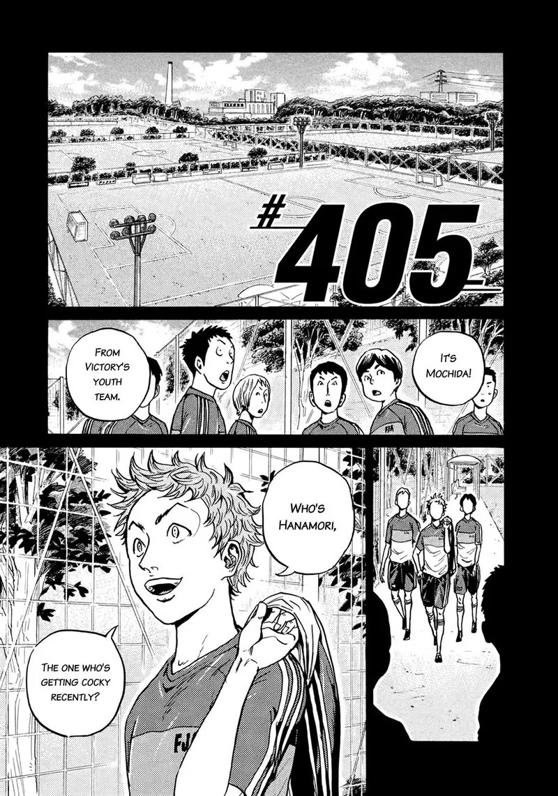 Giant Killing Chapter 405 page 1