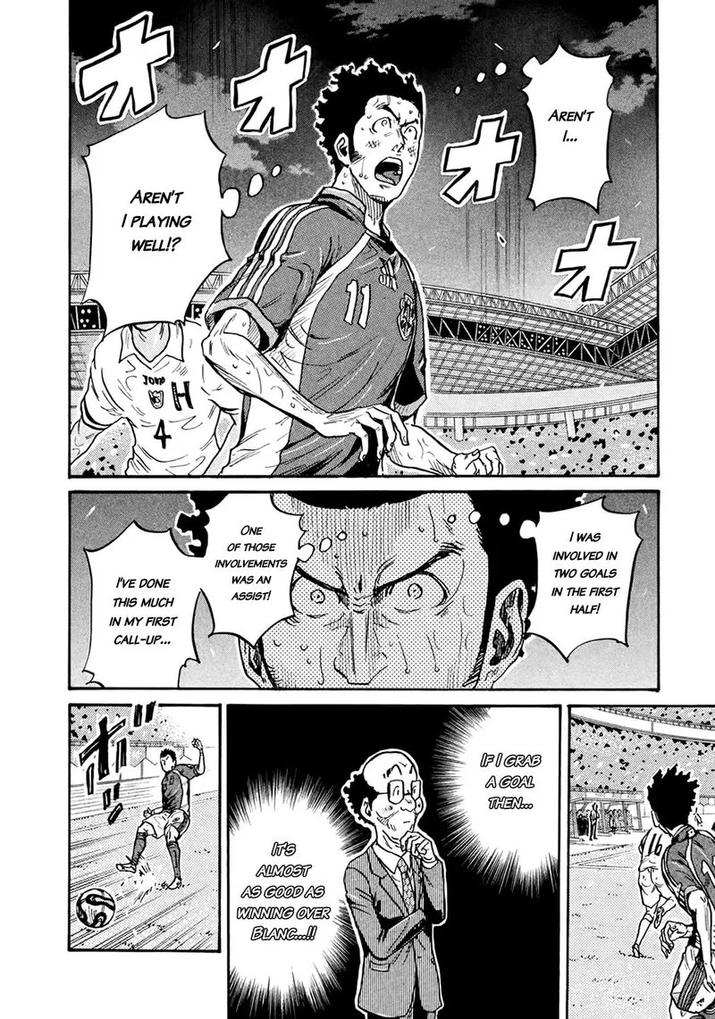 Giant Killing Chapter 405 page 12