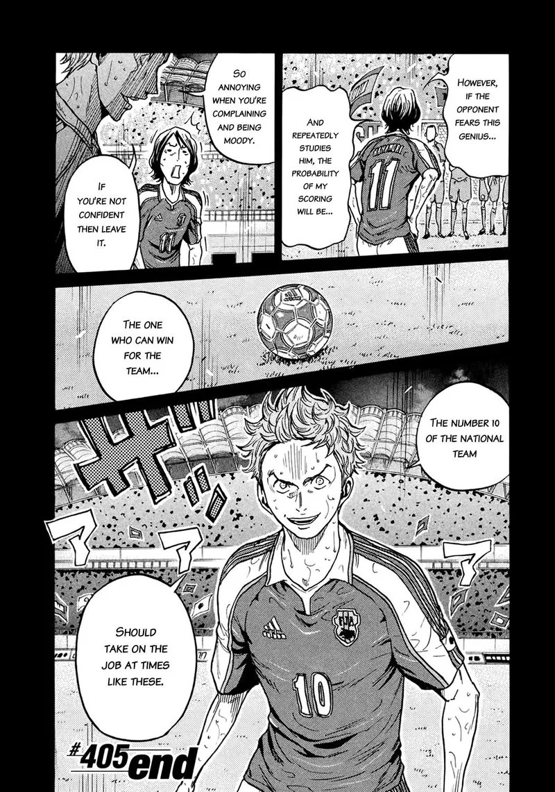 Giant Killing Chapter 405 page 20