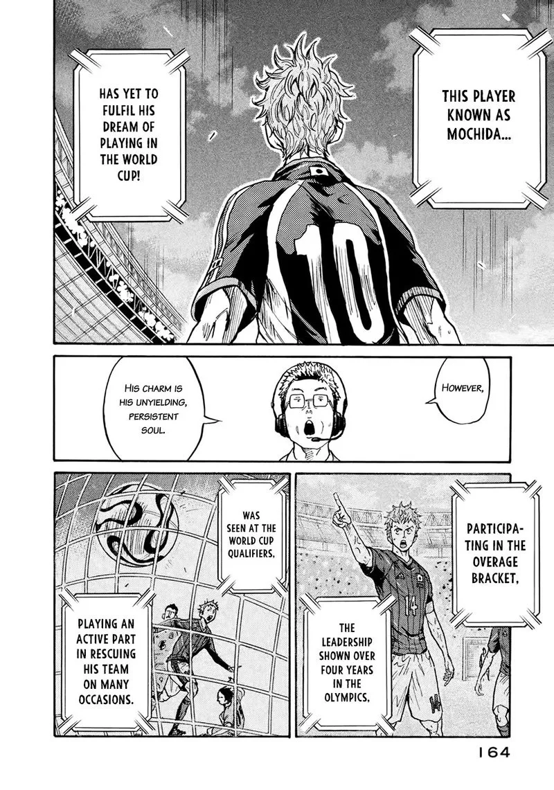 Giant Killing Chapter 405 page 8