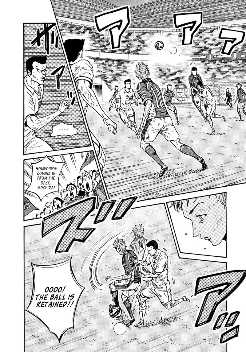 Giant Killing Chapter 405 page 4