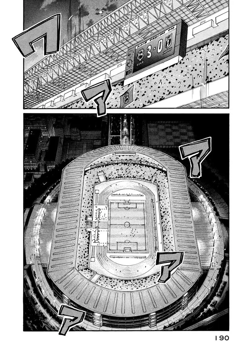 Giant Killing Chapter 406 page 10