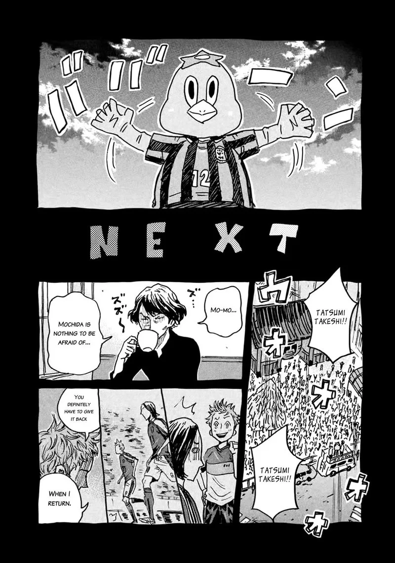 Giant Killing Chapter 407 page 21