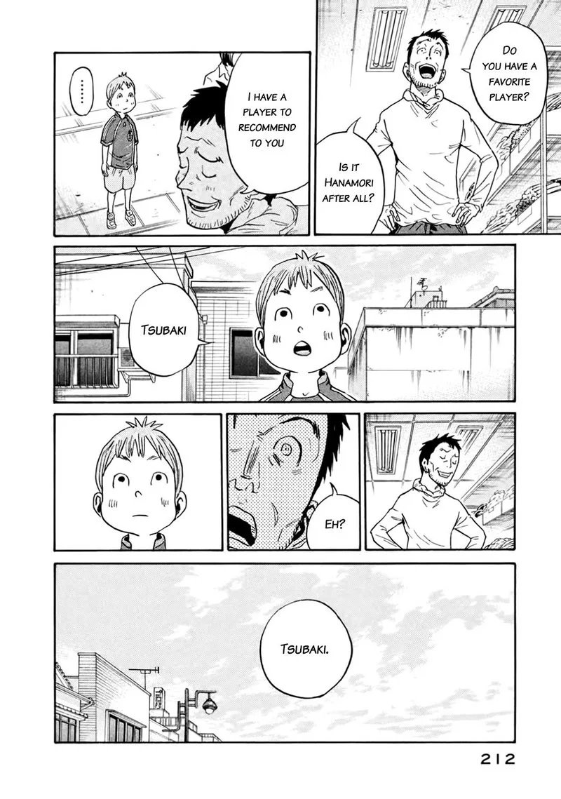 Giant Killing Chapter 407 page 12