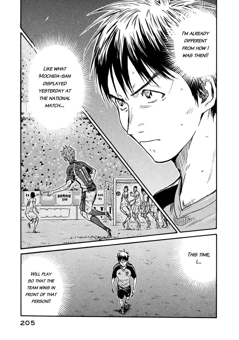 Giant Killing Chapter 407 page 5