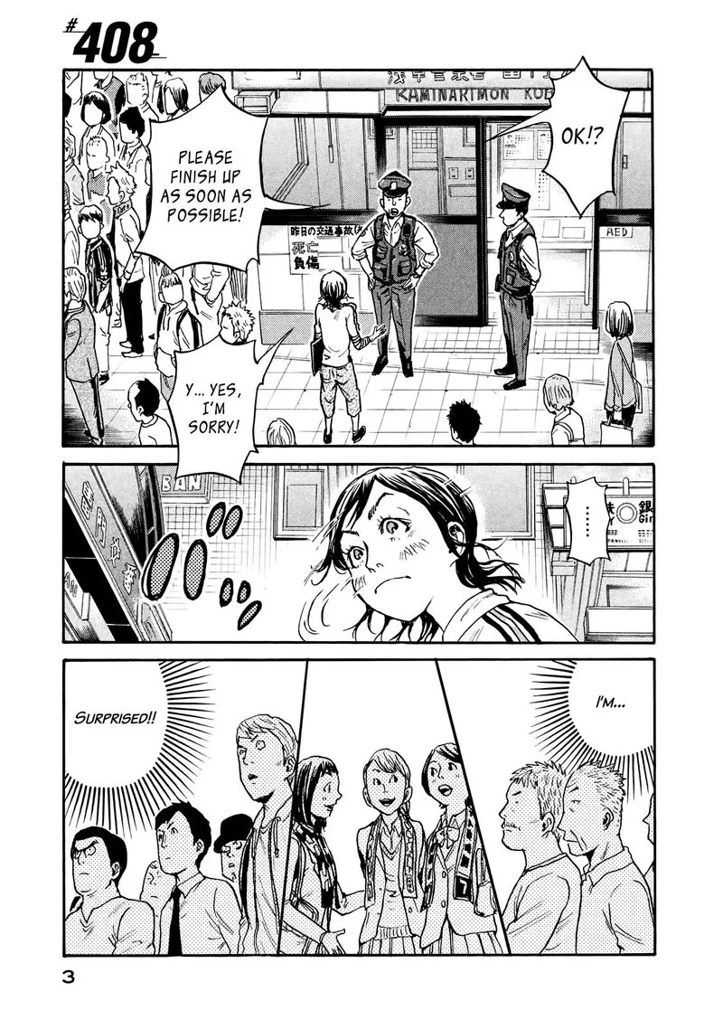Giant Killing Chapter 408 page 4