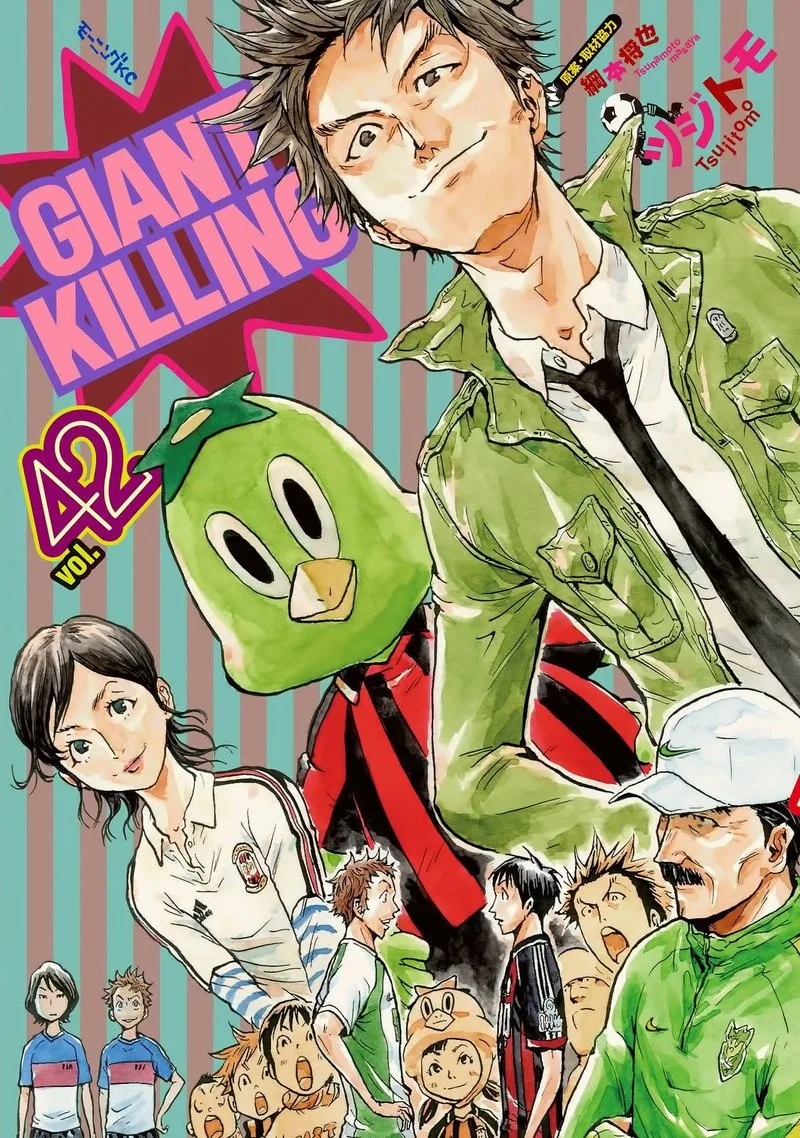 Giant Killing Chapter 408 page 1