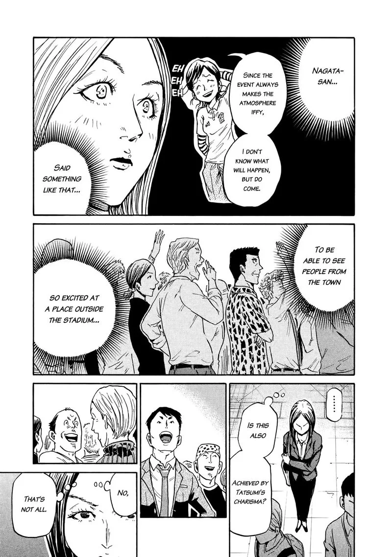 Giant Killing Chapter 409 page 5