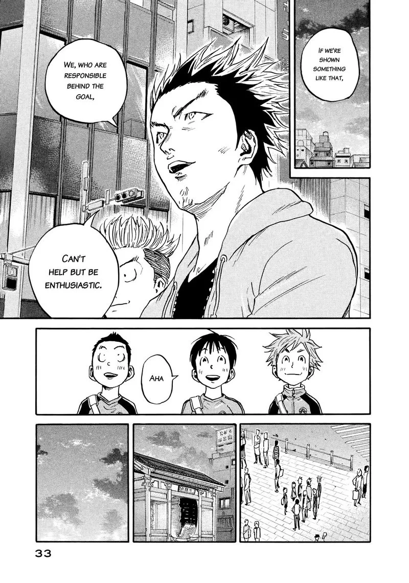 Giant Killing Chapter 409 page 9