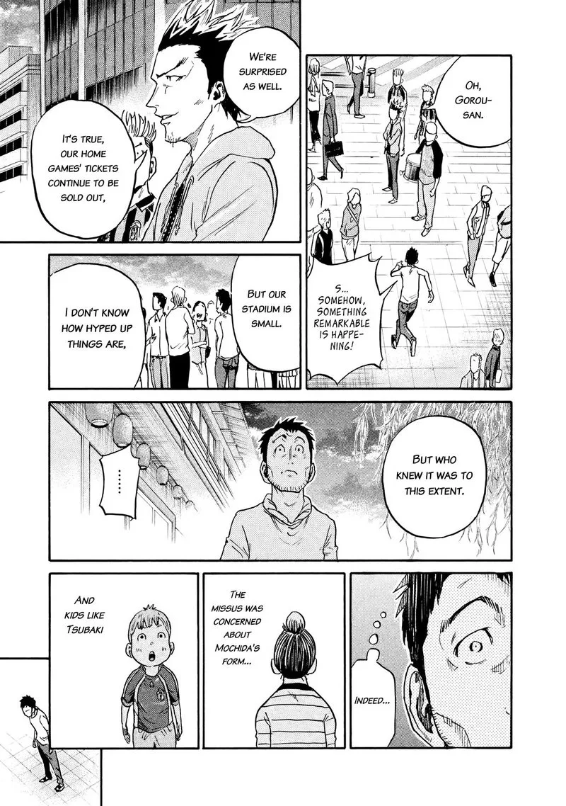 Giant Killing Chapter 409 page 7