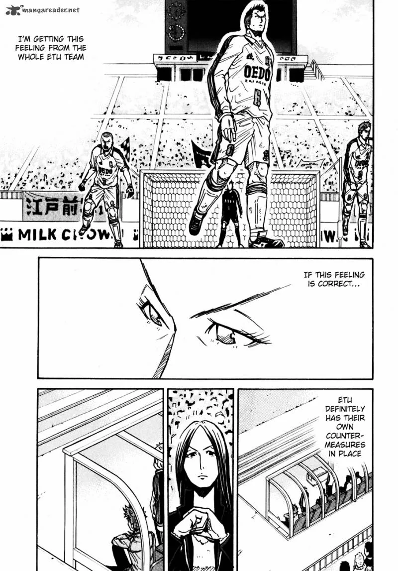 Giant Killing Chapter 41 page 14