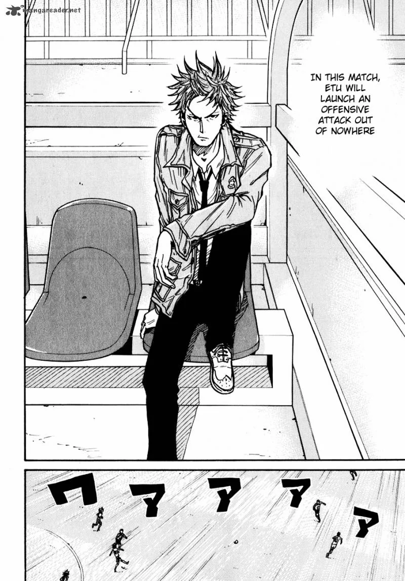 Giant Killing Chapter 41 page 15