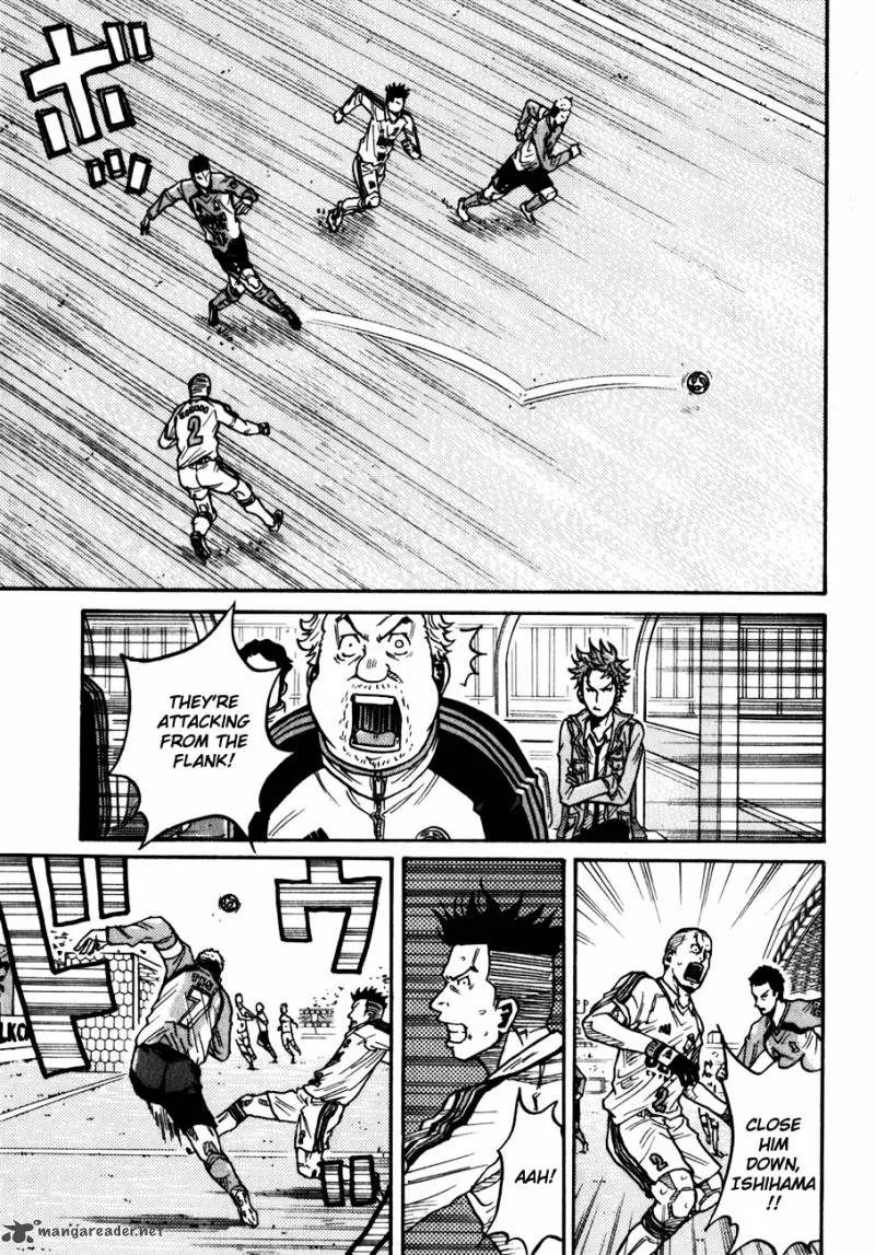 Giant Killing Chapter 41 page 18
