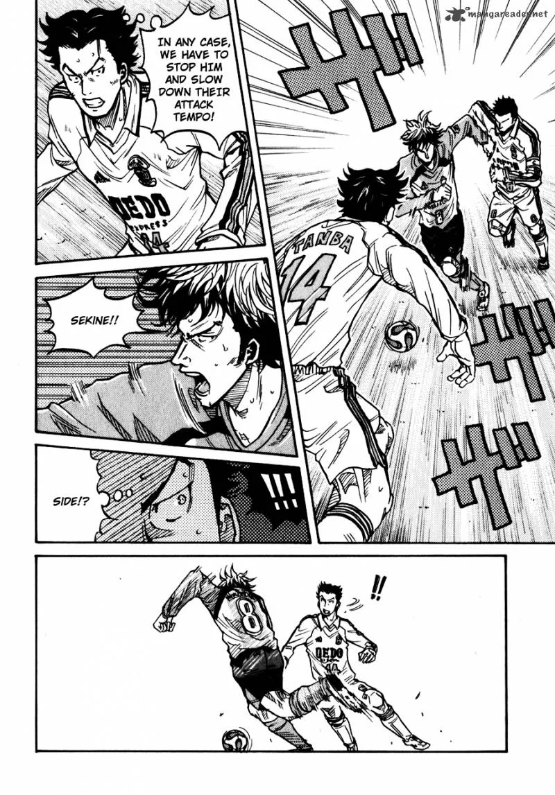 Giant Killing Chapter 41 page 3