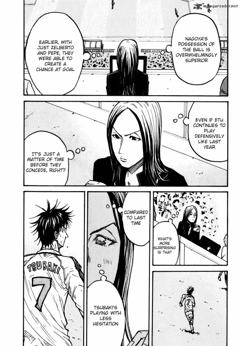 Giant Killing Chapter 41 page 12