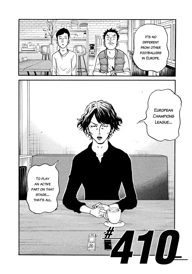 Giant Killing Chapter 410 page 2