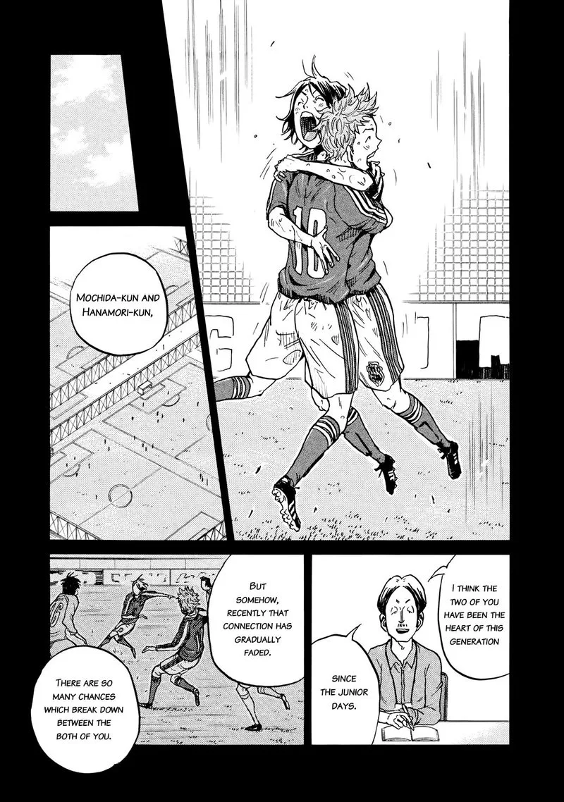 Giant Killing Chapter 410 page 11