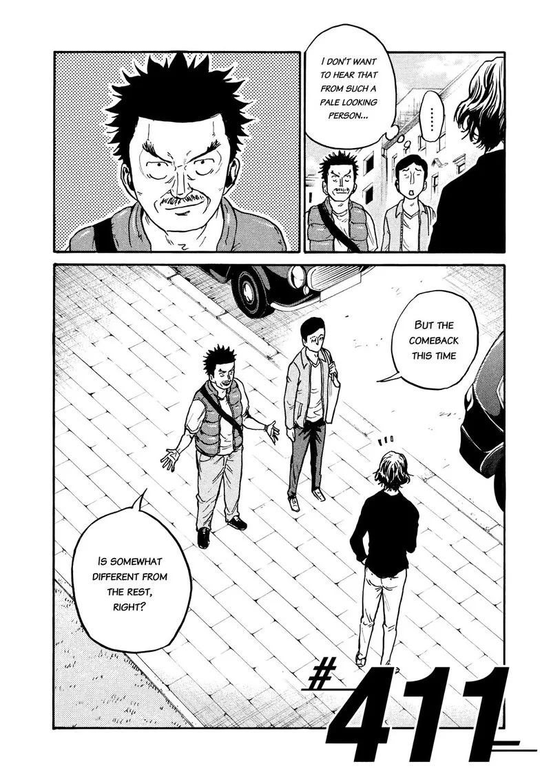Giant Killing Chapter 411 page 2