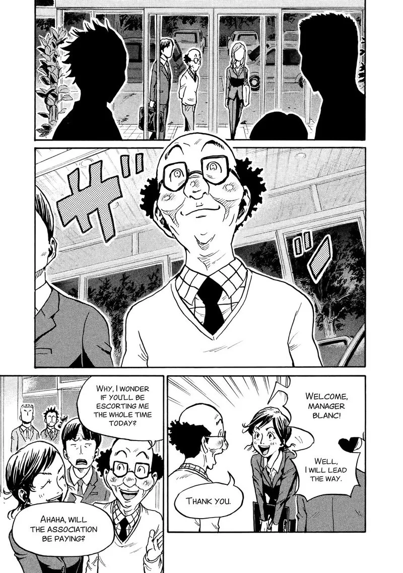 Giant Killing Chapter 411 page 18