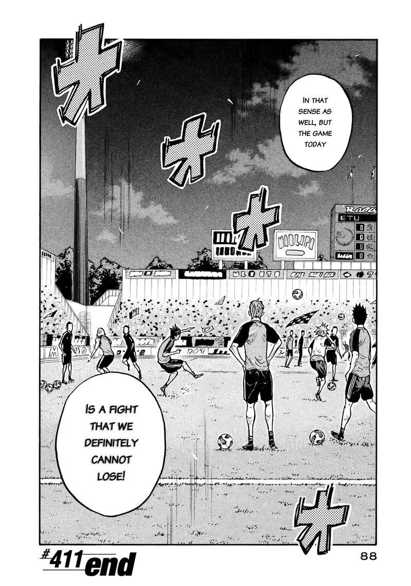 Giant Killing Chapter 411 page 21