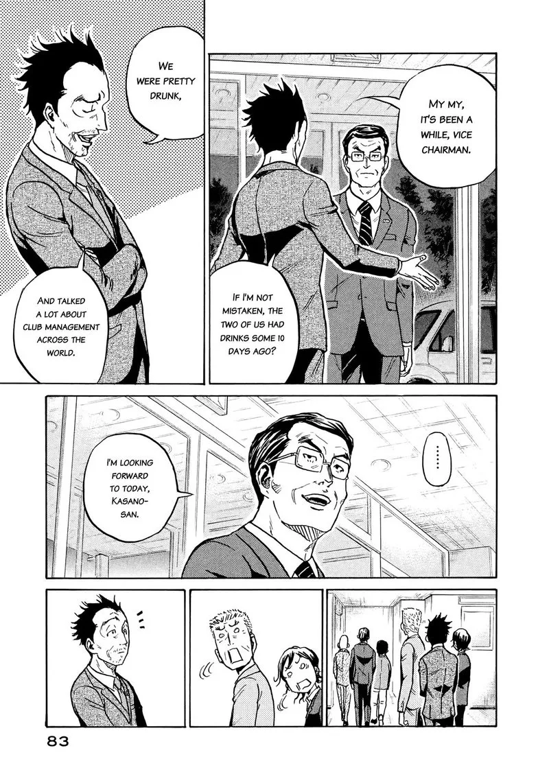 Giant Killing Chapter 411 page 16