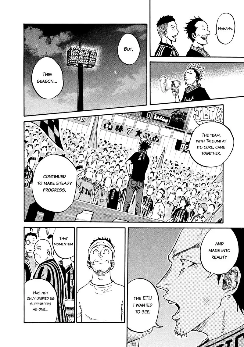 Giant Killing Chapter 412 page 6