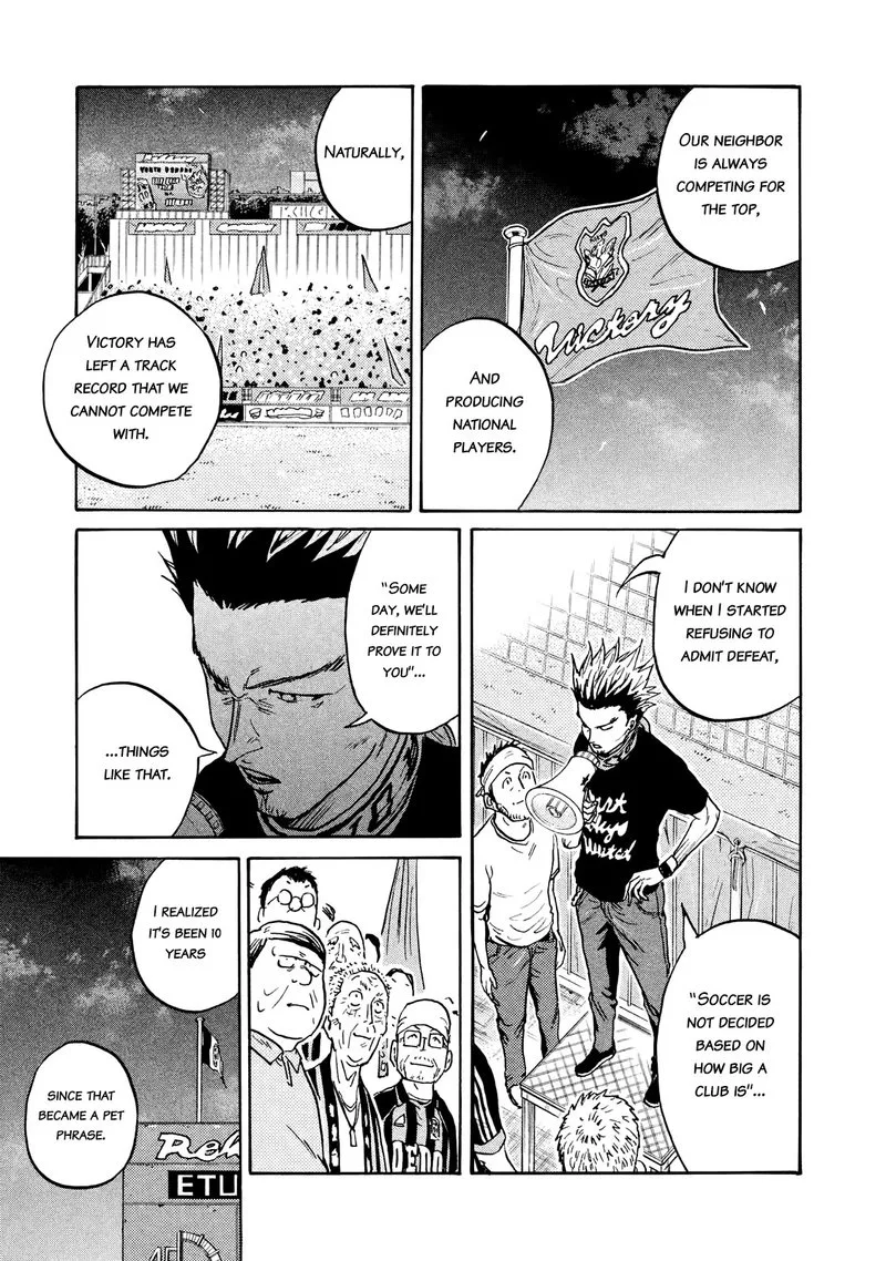 Giant Killing Chapter 412 page 5