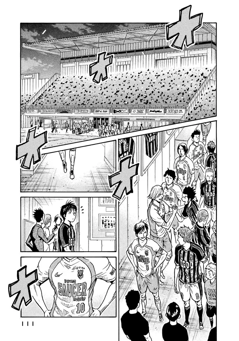 Giant Killing Chapter 412 page 21
