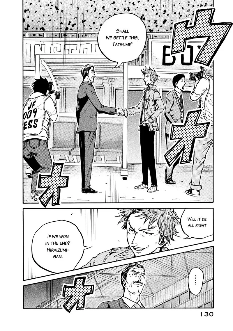 Giant Killing Chapter 413 page 15