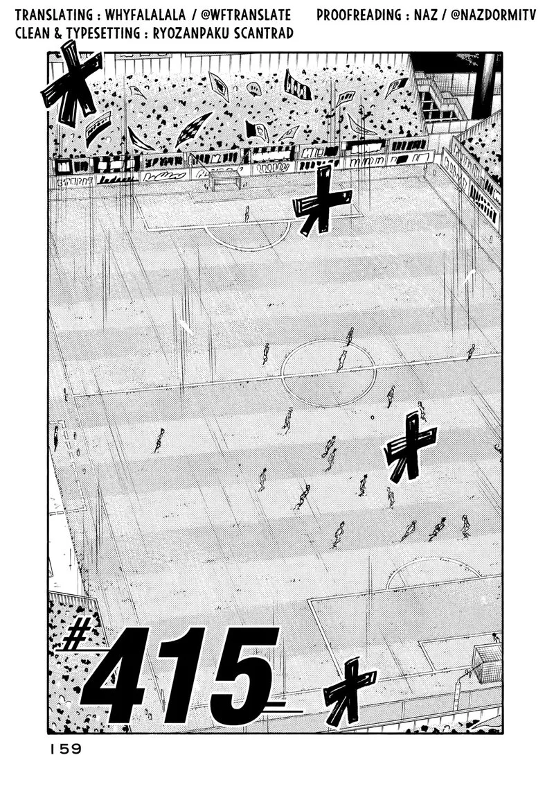 Giant Killing Chapter 415 page 1