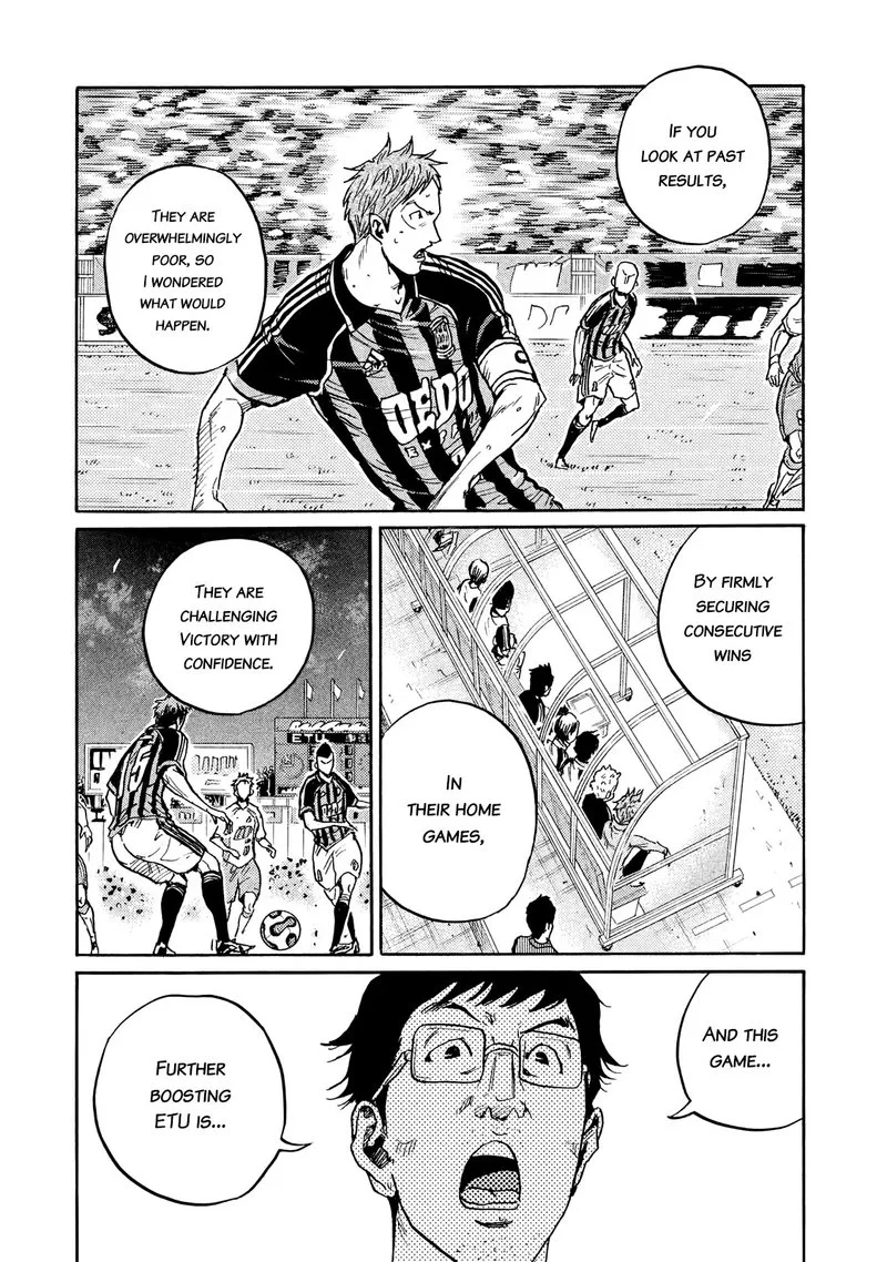 Giant Killing Chapter 415 page 7