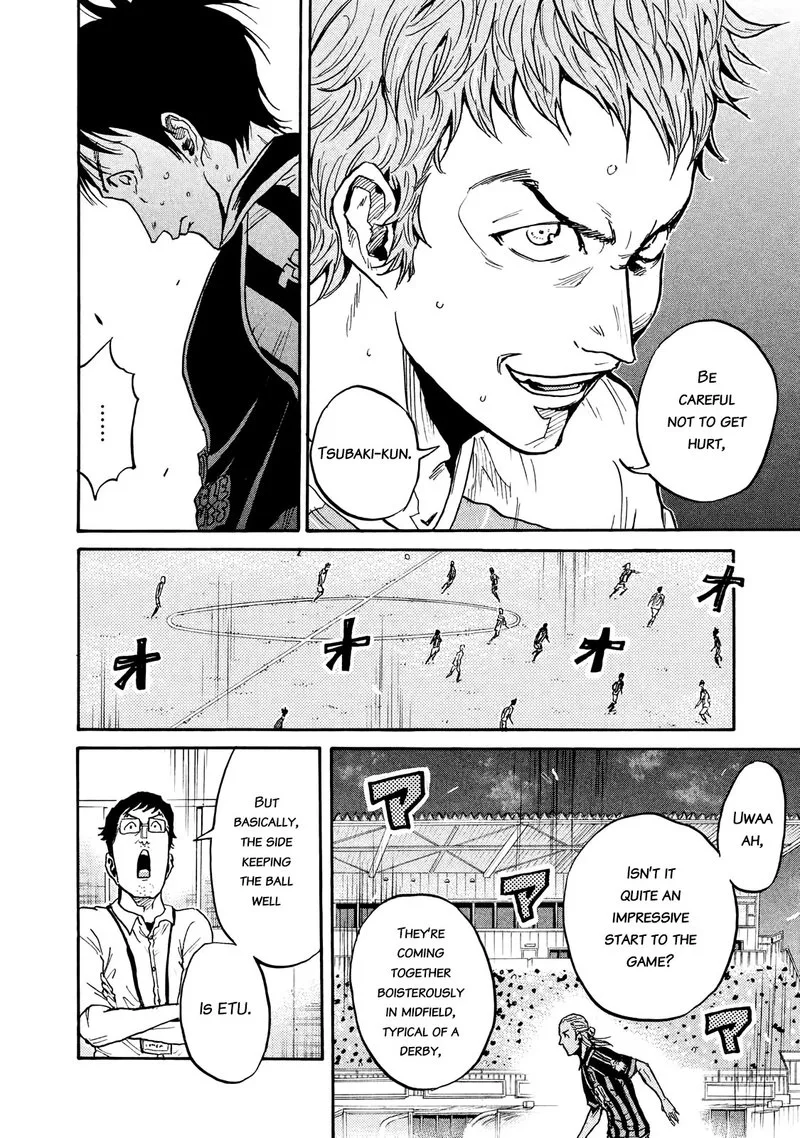 Giant Killing Chapter 415 page 6