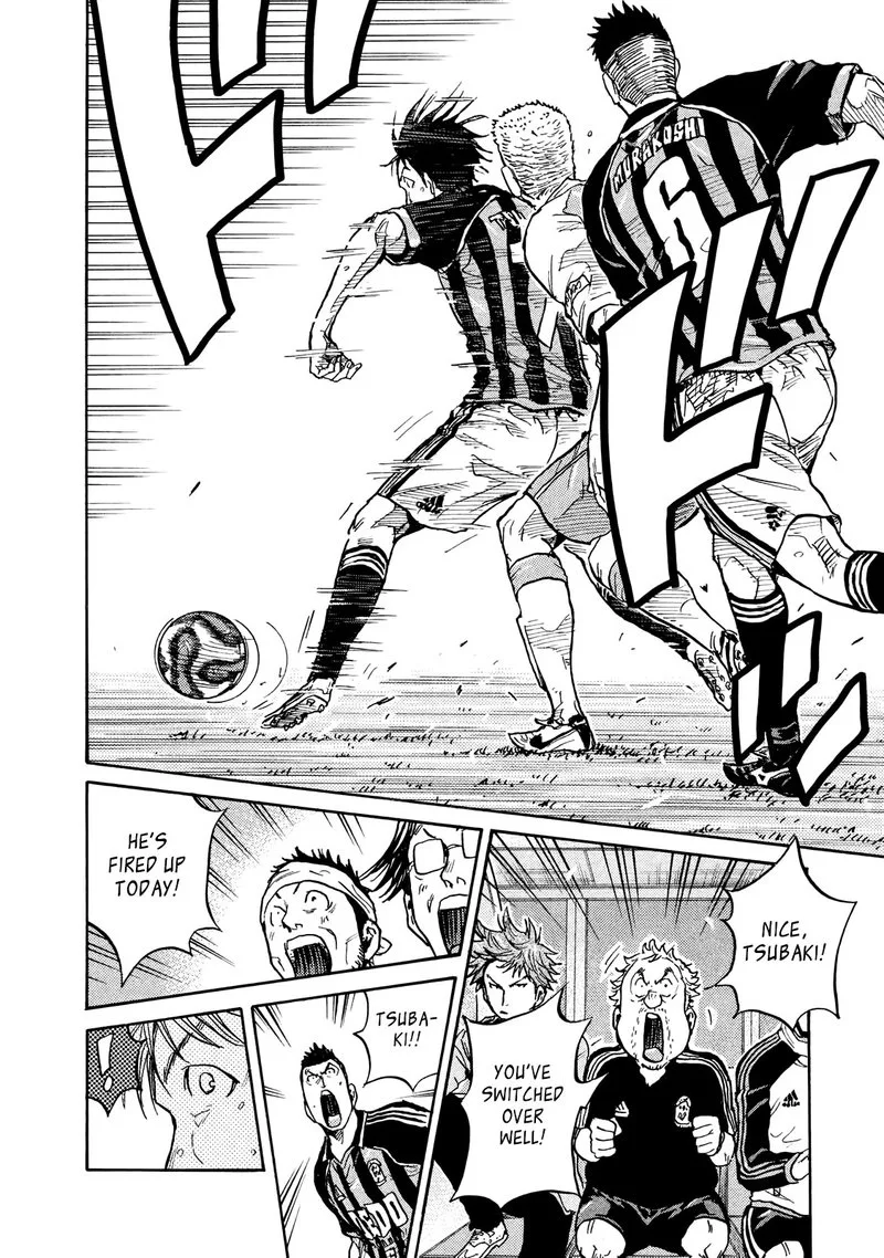 Giant Killing Chapter 415 page 4