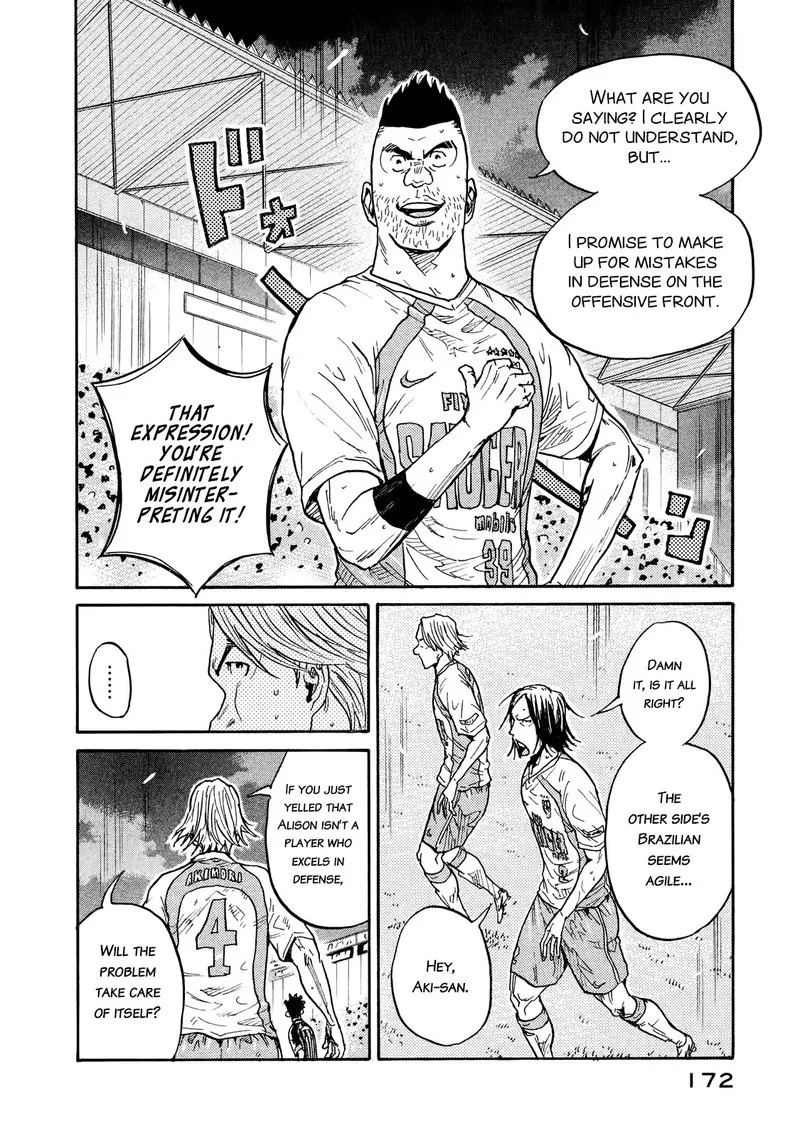 Giant Killing Chapter 415 page 14