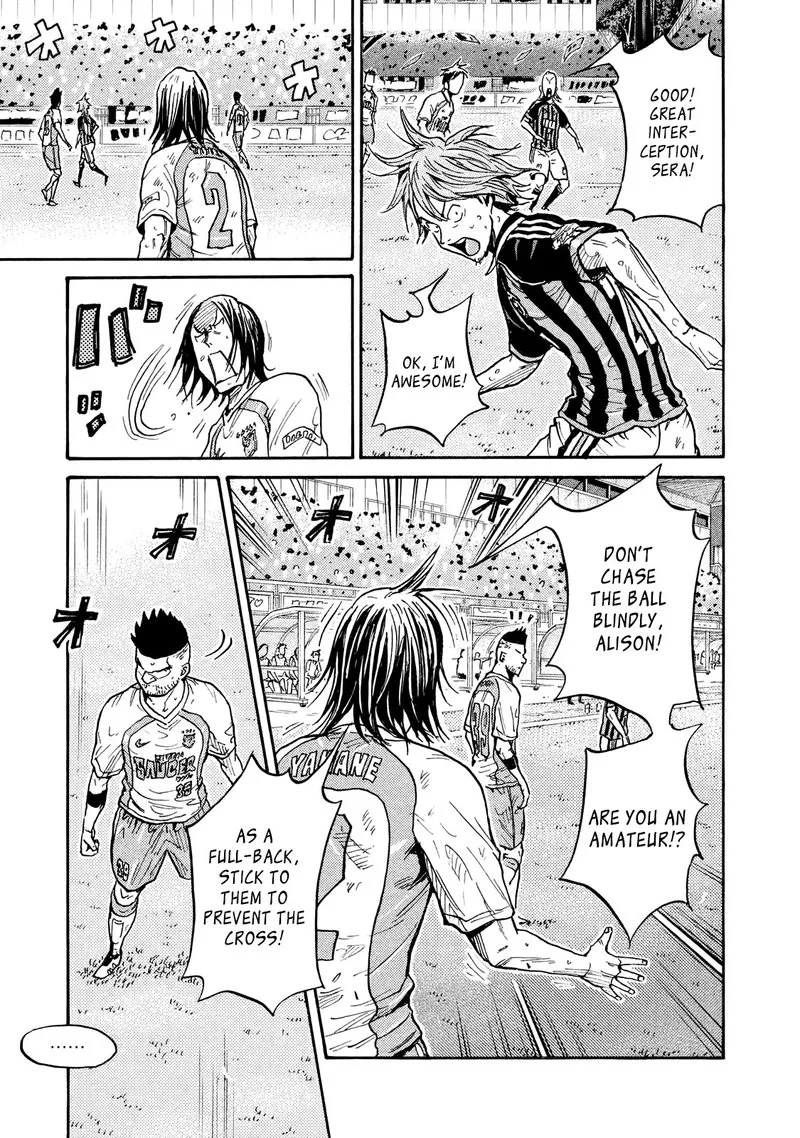 Giant Killing Chapter 415 page 13
