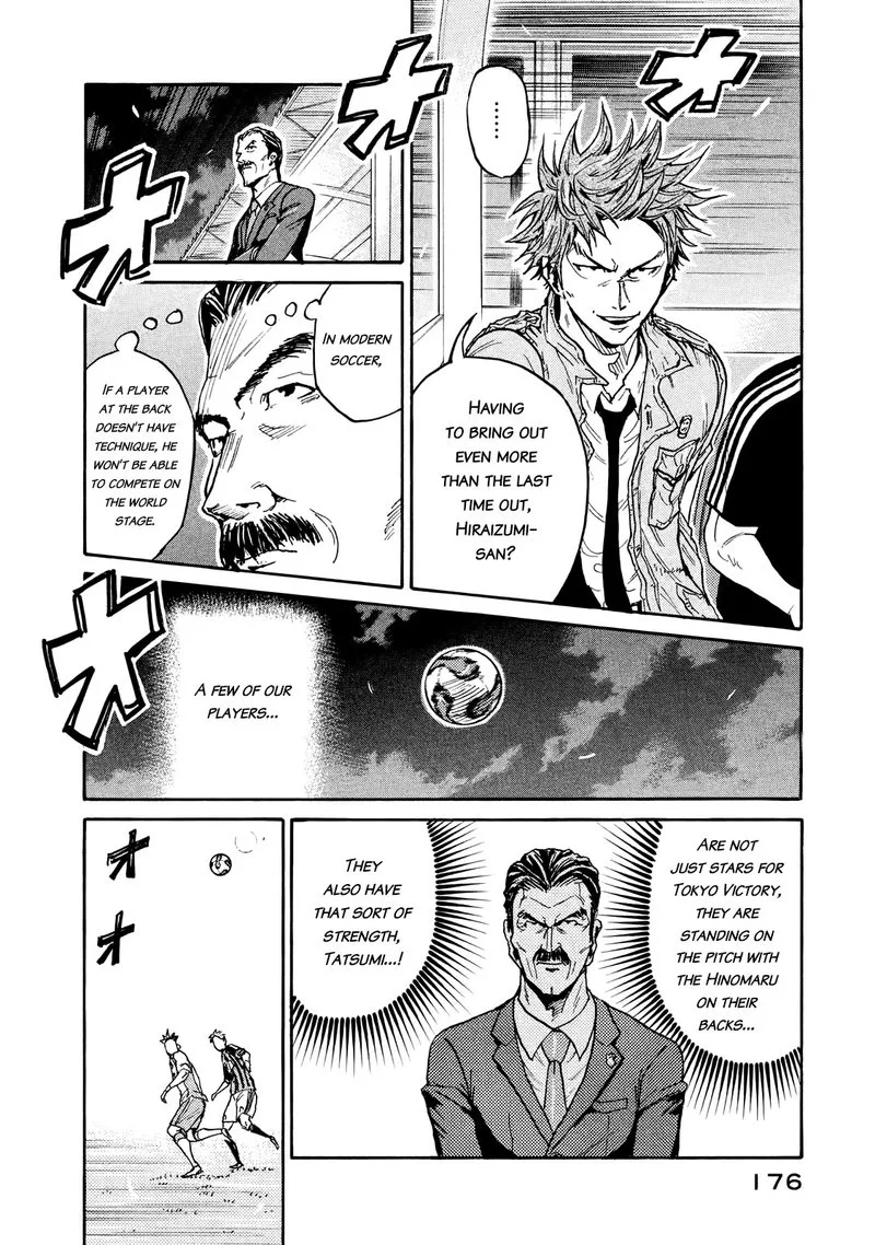 Giant Killing Chapter 415 page 18