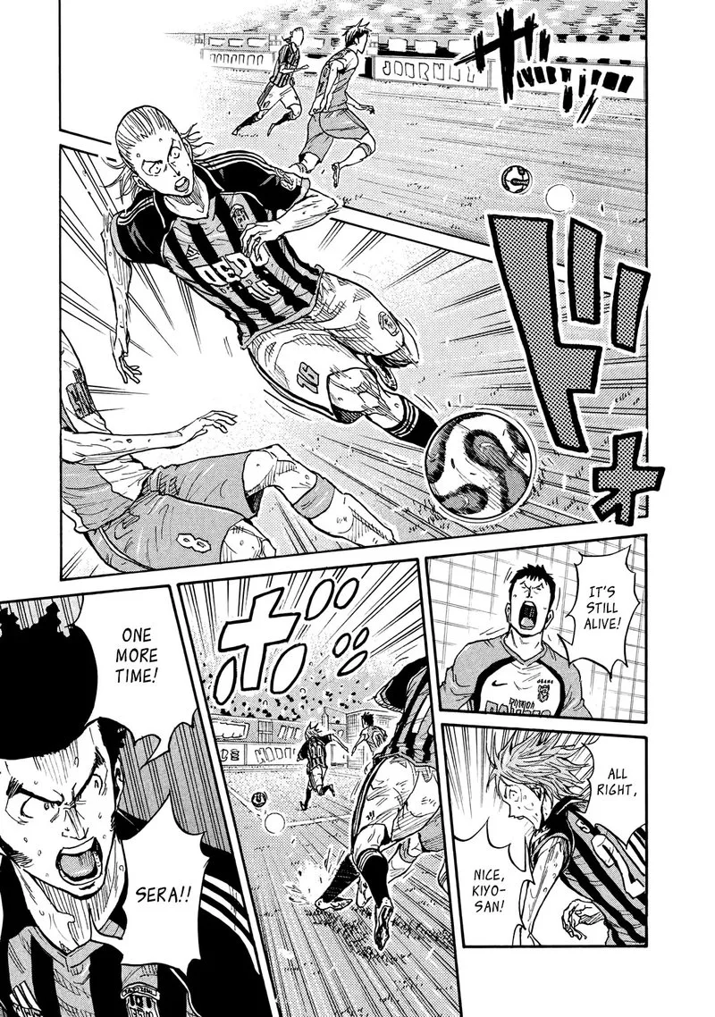 Giant Killing Chapter 416 page 11