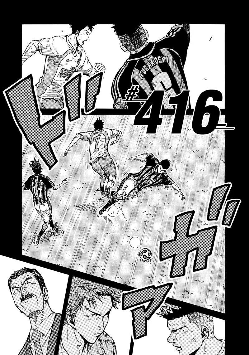Giant Killing Chapter 416 page 1