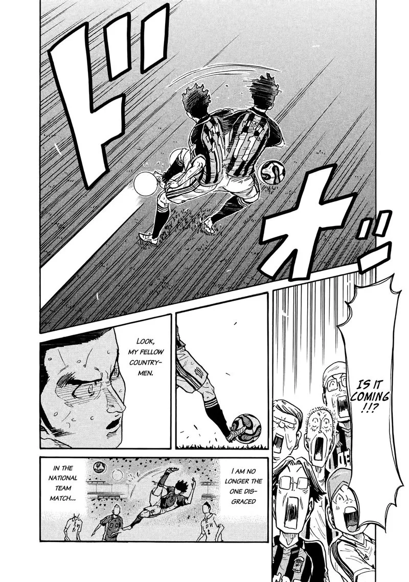 Giant Killing Chapter 416 page 8