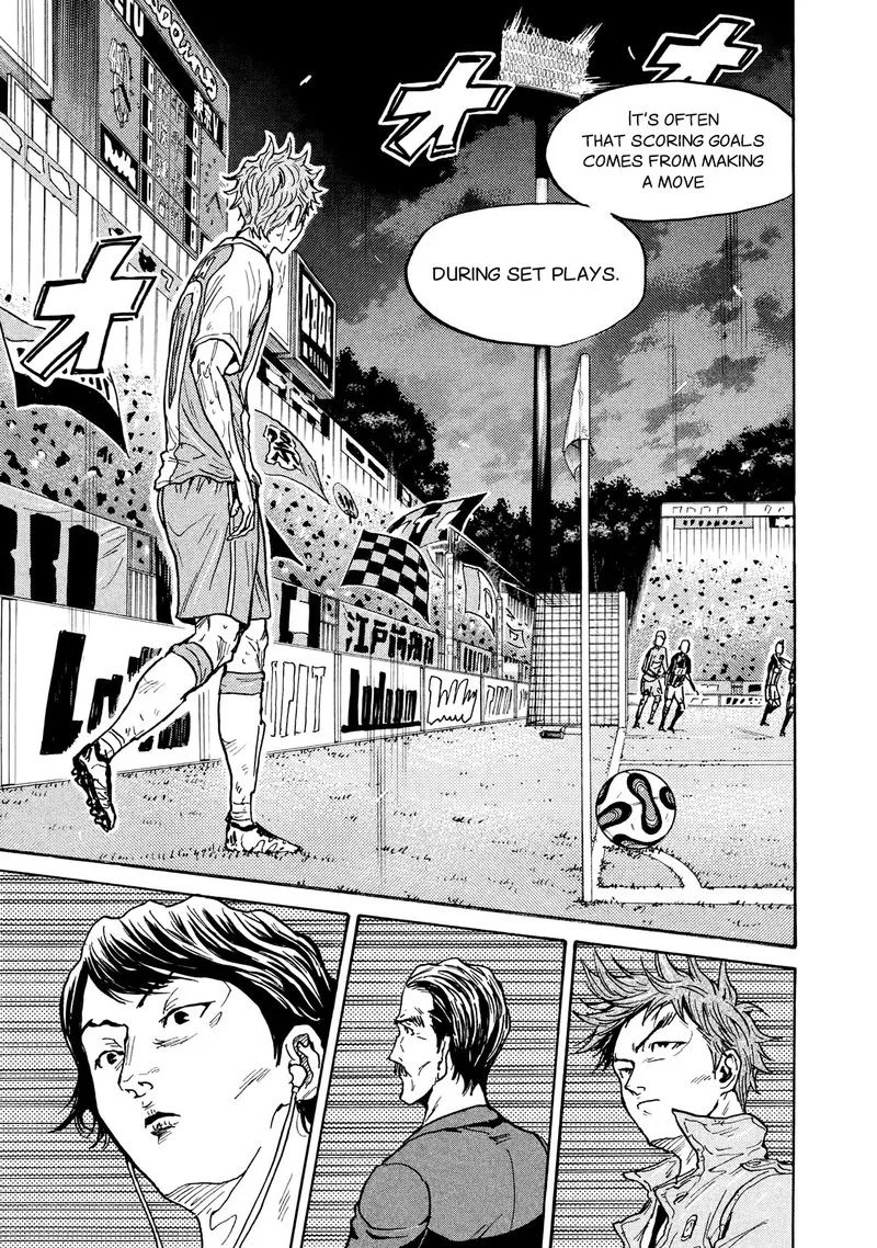 Giant Killing Chapter 417 page 18