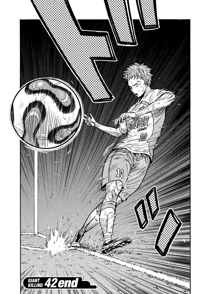 Giant Killing Chapter 417 page 19