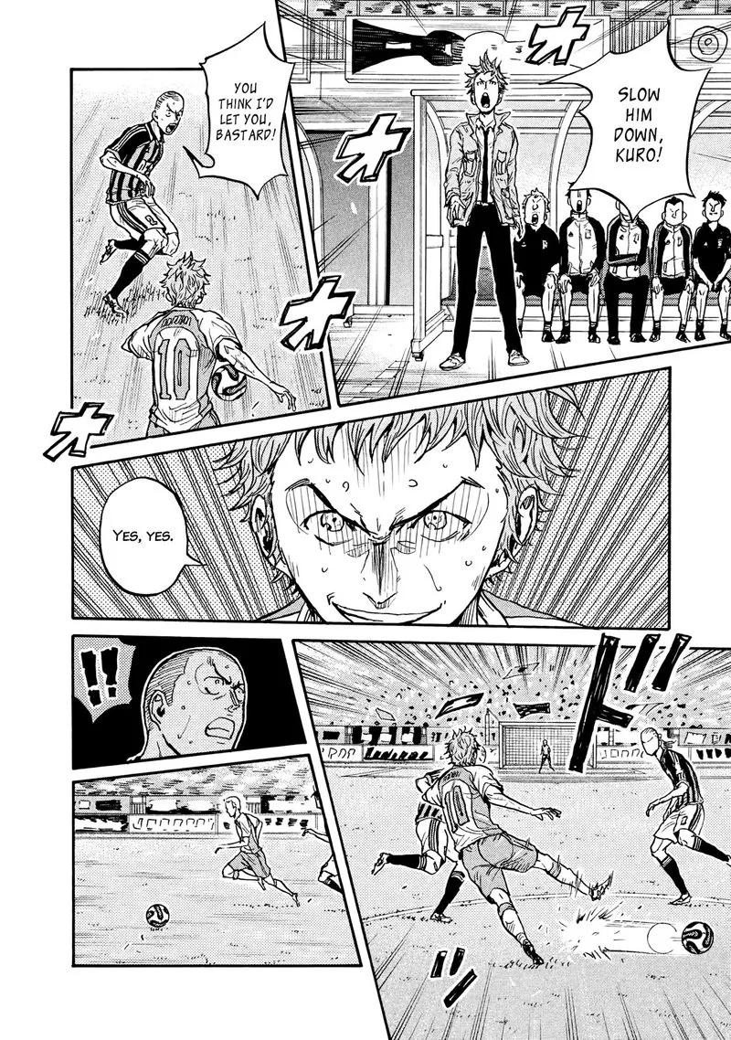 Giant Killing Chapter 417 page 7