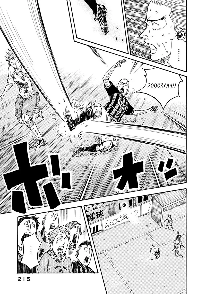 Giant Killing Chapter 417 page 12
