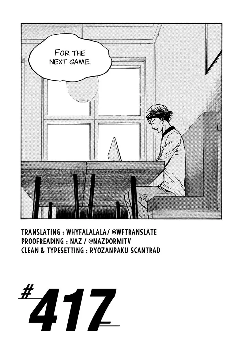 Giant Killing Chapter 417 page 3