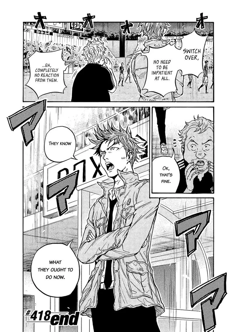 Giant Killing Chapter 418 page 23