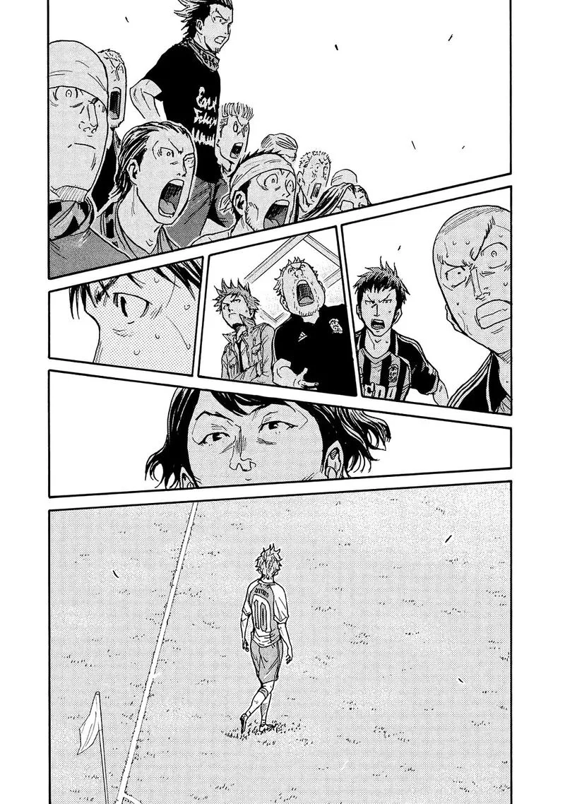 Giant Killing Chapter 418 page 13