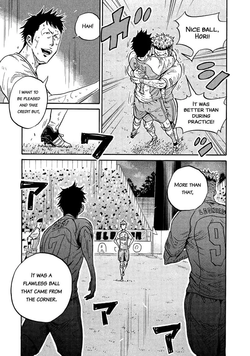 Giant Killing Chapter 418 page 16