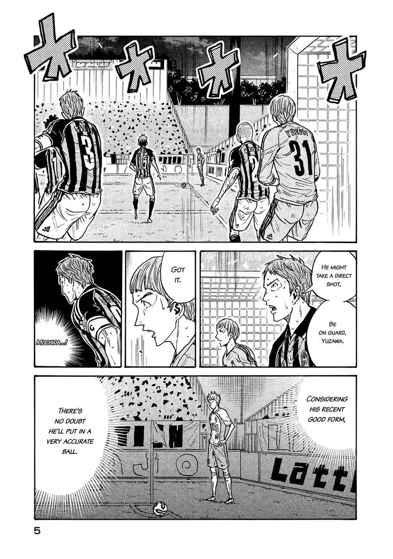 Giant Killing Chapter 418 page 6